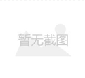 面部磨骨后遗症有什么应该注意的事情？